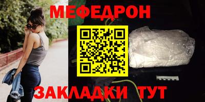 гашиш Краснодар