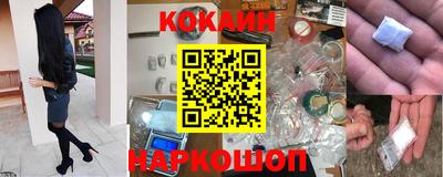 гашиш Краснодар