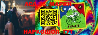 гашиш Краснодар