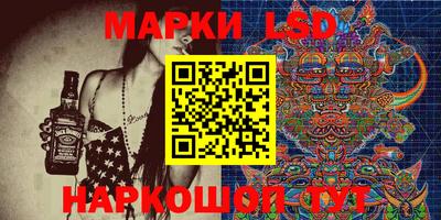 гашиш Краснодар