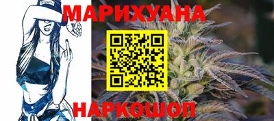 гашиш Краснодар