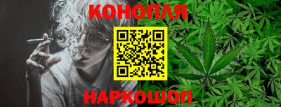 гашиш Краснодар