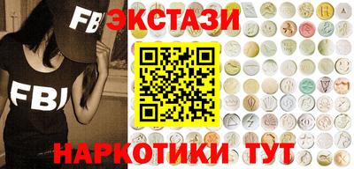 гашиш Краснодар