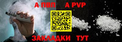 мескалин Краснознаменск