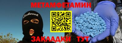 гашиш Краснодар