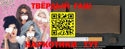 гашиш Краснодар