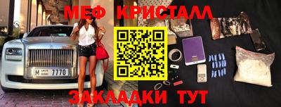 гашиш Краснодар